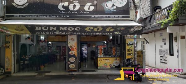 Sang nhanh quán ăn nằm ở khu dân cư đông đúc, đường Lý Thường Kiệt, phường 15, quận 11. 